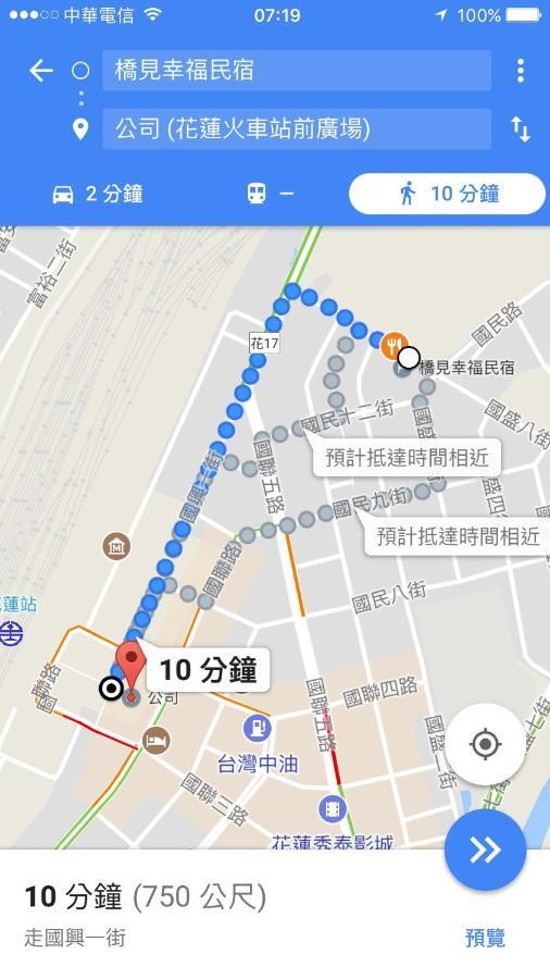 Bridge Bed And Breakfast Hualien Exterior foto